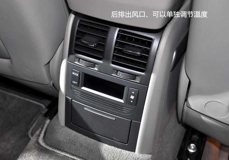 奇瑞汽车 瑞麒G6 2011款 2.0TCI 自动旗舰型