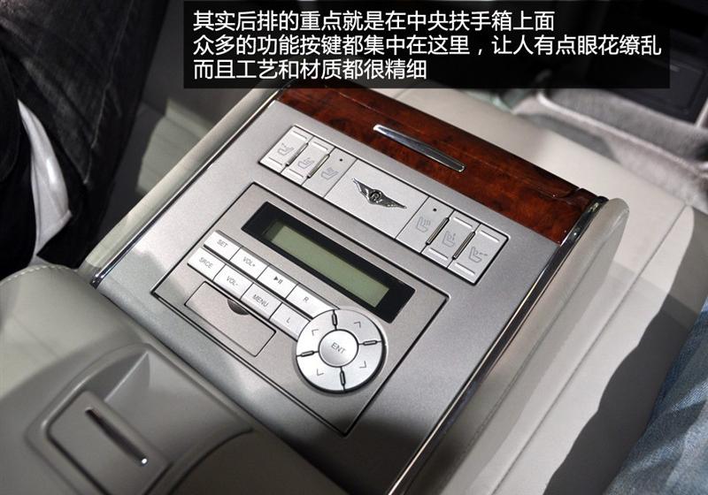奇瑞汽车 瑞麒G6 2011款 2.0TCI 自动旗舰型