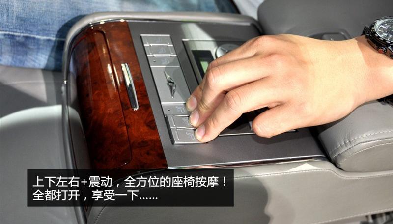 奇瑞汽车 瑞麒G6 2011款 2.0TCI 自动旗舰型