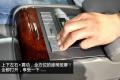 奇瑞汽车 瑞麒G6 2011款 2.0TCI 自动旗舰型