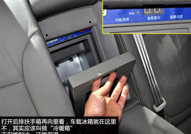 奇瑞汽车 瑞麒G6 2011款 2.0TCI 自动旗舰型