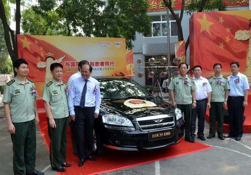 奇瑞汽车 瑞麒G6 2011款 2.0TCI 自动旗舰型