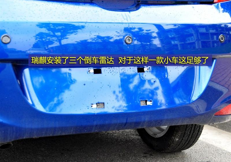 奇瑞汽车 瑞麒M5 2010款 1.3 手动豪华型