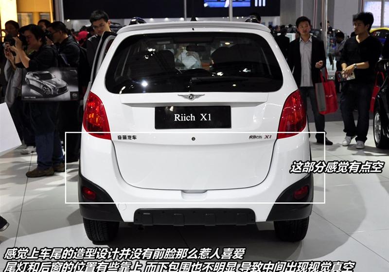 奇瑞汽车 瑞麒X1 2010款 1.3进化版手动舒适型