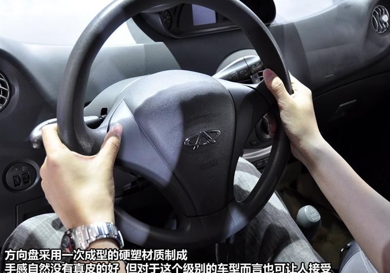 奇瑞汽车 瑞麒X1 2010款 1.3进化版手动舒适型