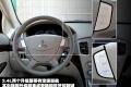 东南汽车 戈蓝 2009款 2.4 尊贵升级版