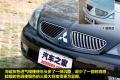 东南汽车 戈蓝 2009款 2.4 旗舰韵动版