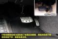 东南汽车 戈蓝 2009款 2.4 旗舰韵动版