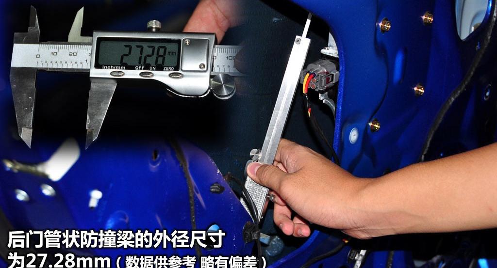 东南汽车 三菱翼神 2011款 1.8L 时尚版舒适型CVT