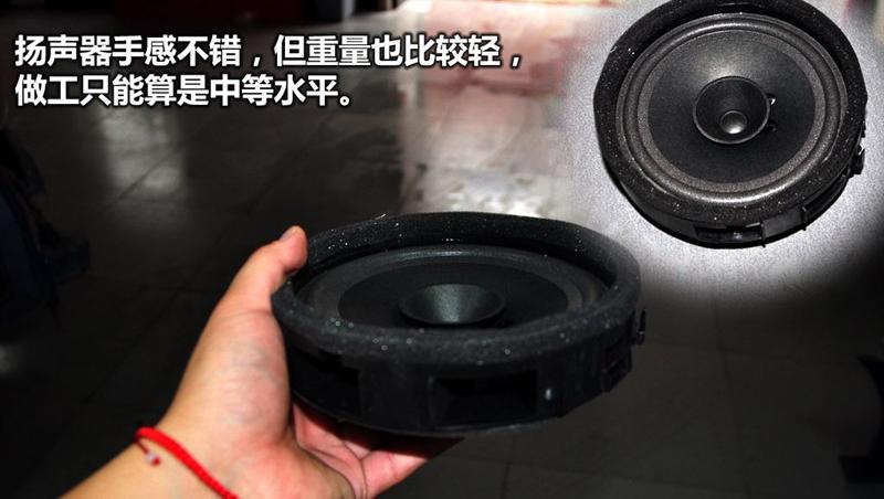 东南汽车 三菱翼神 2011款 1.8L 时尚版舒适型CVT