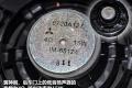 东南汽车 三菱翼神 2011款 1.8L 时尚版舒适型CVT