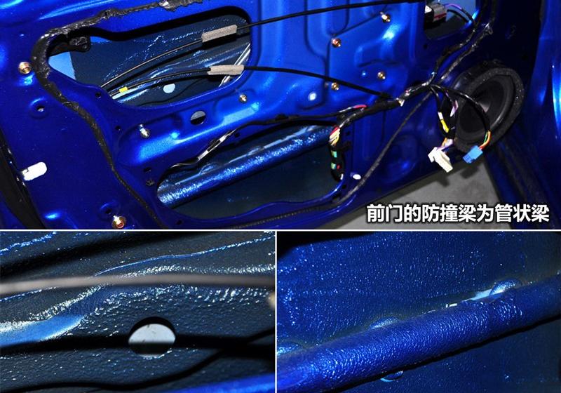东南汽车 三菱翼神 2011款 1.8L 时尚版舒适型CVT