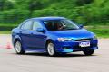 东南汽车 三菱翼神 2011款 1.8L 致尚版豪华型CVT