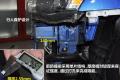 东南汽车 三菱翼神 2011款 1.8L 致尚版豪华型CVT