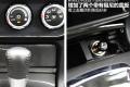 东南汽车 三菱翼神 2011款 1.8L 致尚版豪华型CVT