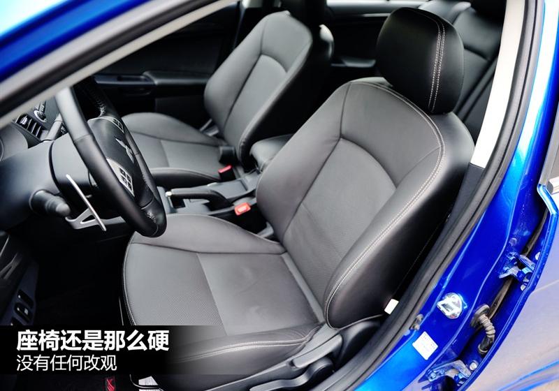 东南汽车 三菱翼神 2011款 1.8L 致尚版豪华型CVT