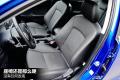 东南汽车 三菱翼神 2011款 1.8L 致尚版豪华型CVT