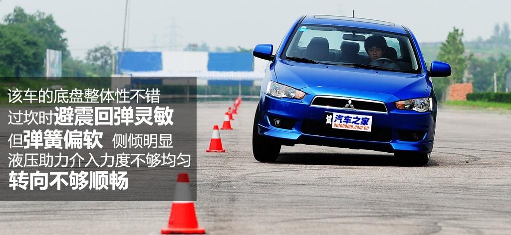 东南汽车 三菱翼神 2011款 1.8L 致尚版豪华型CVT