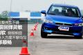 东南汽车 三菱翼神 2011款 1.8L 致尚版豪华型CVT