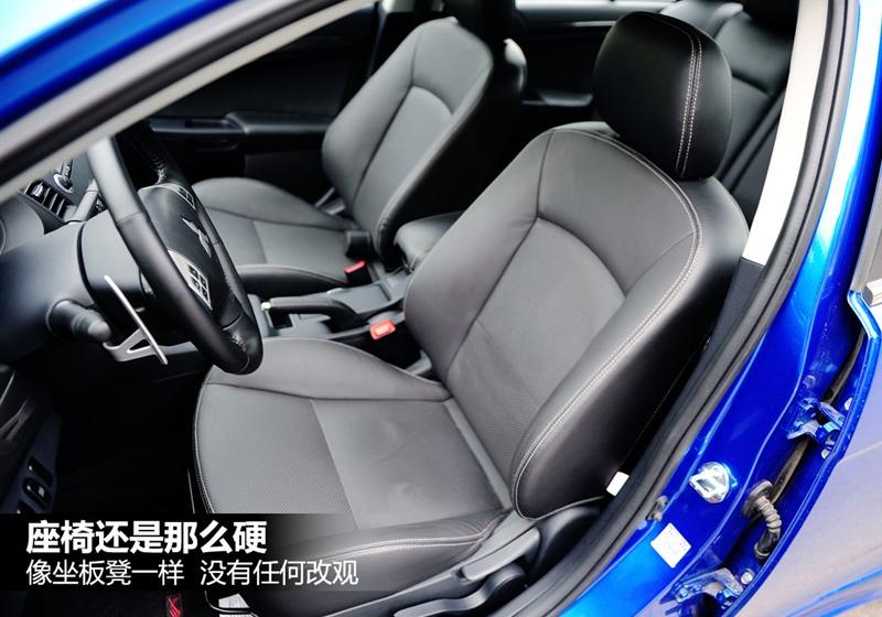 东南汽车 三菱翼神 2011款 1.8L 致尚版豪华型CVT