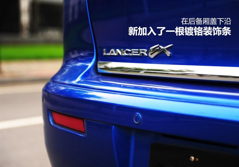 东南汽车 三菱翼神 2011款 1.8L 致尚版豪华型CVT