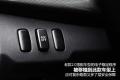 东南汽车 三菱翼神 2011款 1.8L 致尚版豪华型CVT