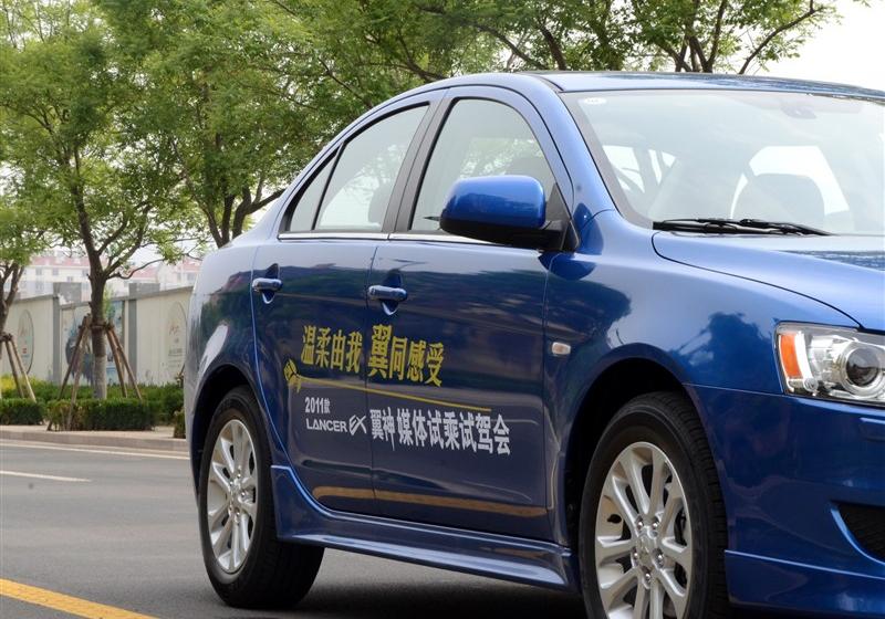 东南汽车 三菱翼神 2011款 2.0L 致炫版旗舰型CVT