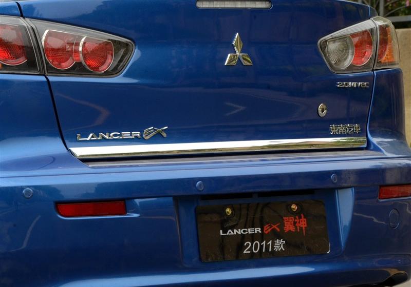 东南汽车 三菱翼神 2011款 2.0L 致炫版旗舰型CVT