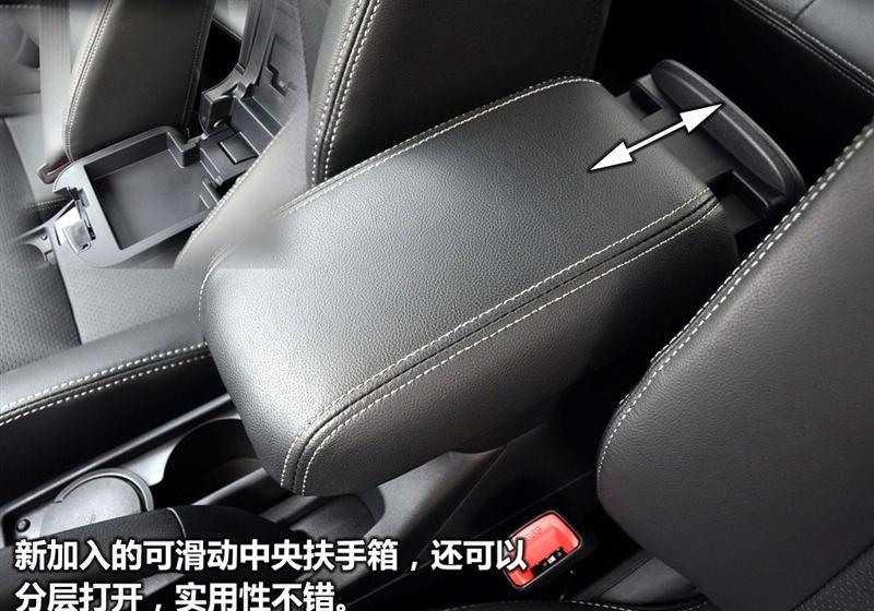 东南汽车 三菱翼神 2011款 2.0L 致炫版旗舰型CVT