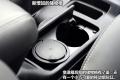 东南汽车 三菱翼神 2011款 2.0L 致炫版旗舰型CVT