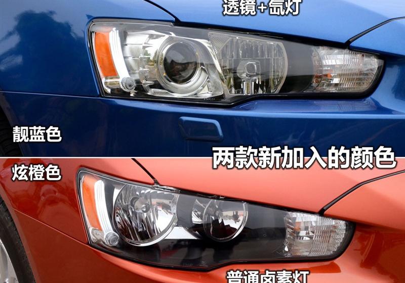 东南汽车 三菱翼神 2011款 2.0L 致炫版旗舰型CVT