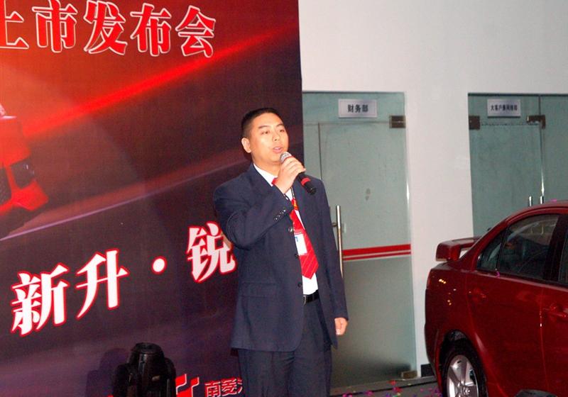 东南汽车 三菱翼神 2010款 1.8L 时尚版舒适型CVT