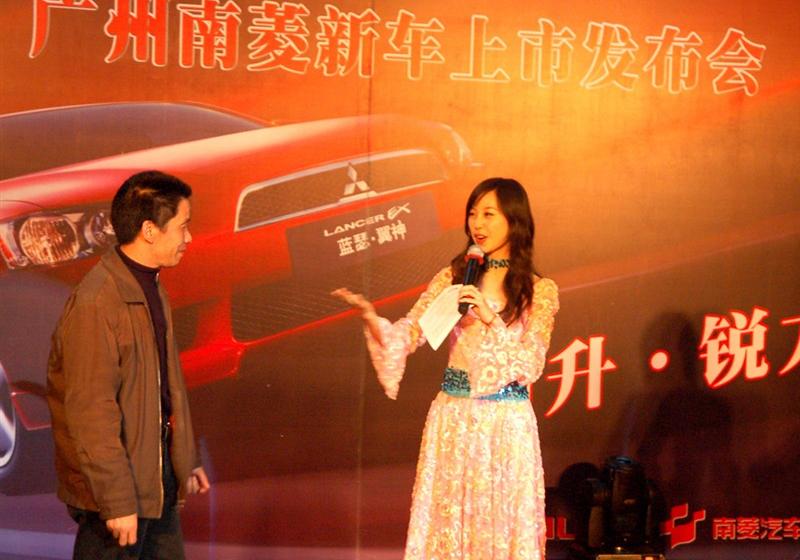 东南汽车 三菱翼神 2010款 1.8L 时尚版舒适型CVT