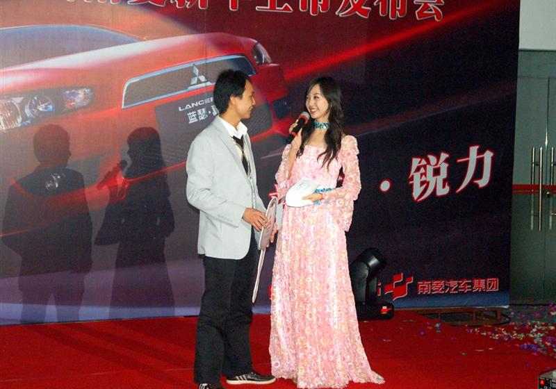 东南汽车 三菱翼神 2010款 1.8L 时尚版舒适型CVT