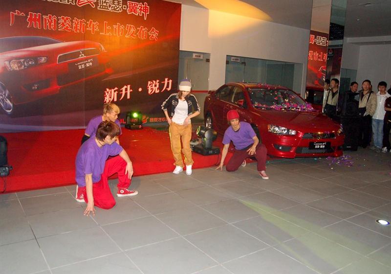 东南汽车 三菱翼神 2010款 1.8L 时尚版舒适型CVT