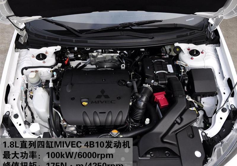 东南汽车 三菱翼神 2010款 1.8L 时尚版豪华型CVT