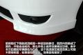 东南汽车 三菱翼神 2010款 1.8L 致尚版豪华型CVT