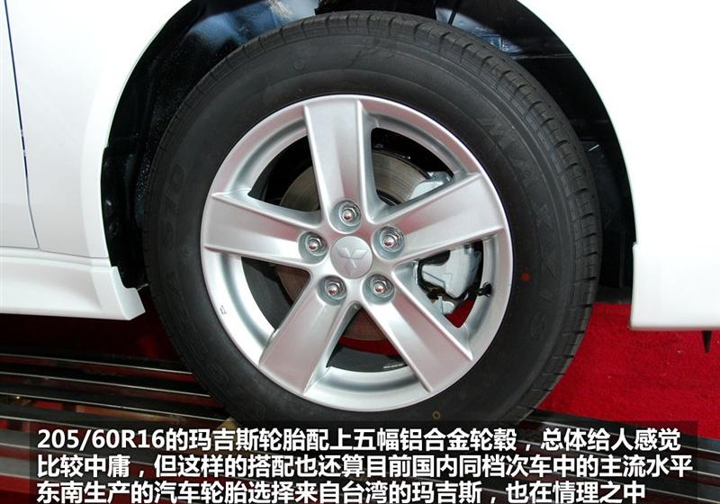 东南汽车 三菱翼神 2010款 1.8L 致尚版豪华型CVT