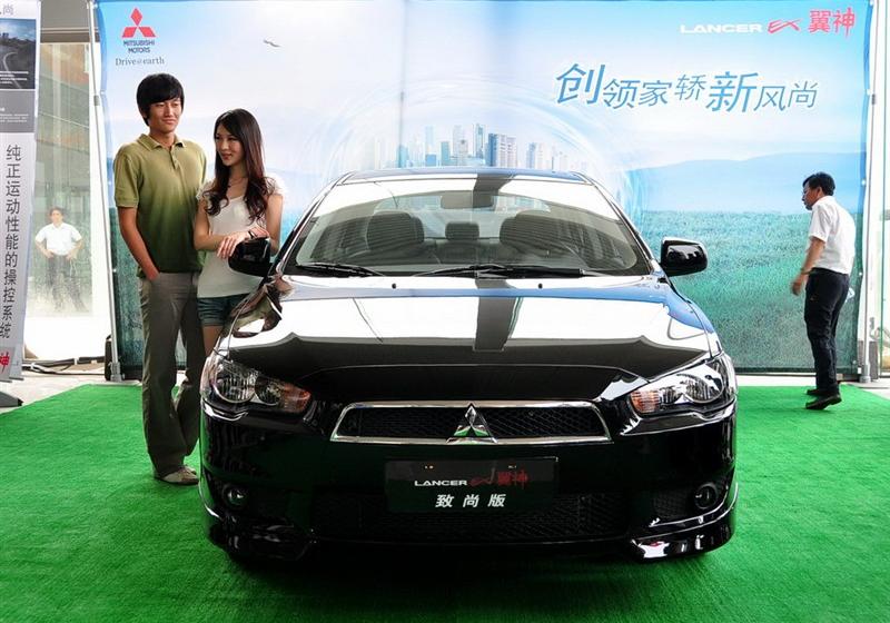 东南汽车 三菱翼神 2010款 1.8L 致尚版豪华型CVT