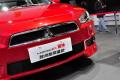 东南汽车 三菱翼神 2011款 1.8L 致尚版限量款CVT