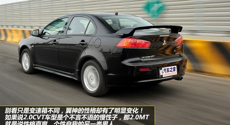 东南汽车 三菱翼神 2010款 2.0L 运动版豪华型MT