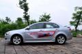 东南汽车 三菱翼神 2010款 2.0L 运动版旗舰型CVT
