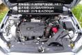 东南汽车 三菱翼神 2010款 2.0L 运动版旗舰型CVT