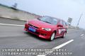 东南汽车 三菱翼神 2010款 2.0L 运动版旗舰型CVT