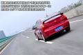 东南汽车 三菱翼神 2010款 2.0L 运动版旗舰型CVT