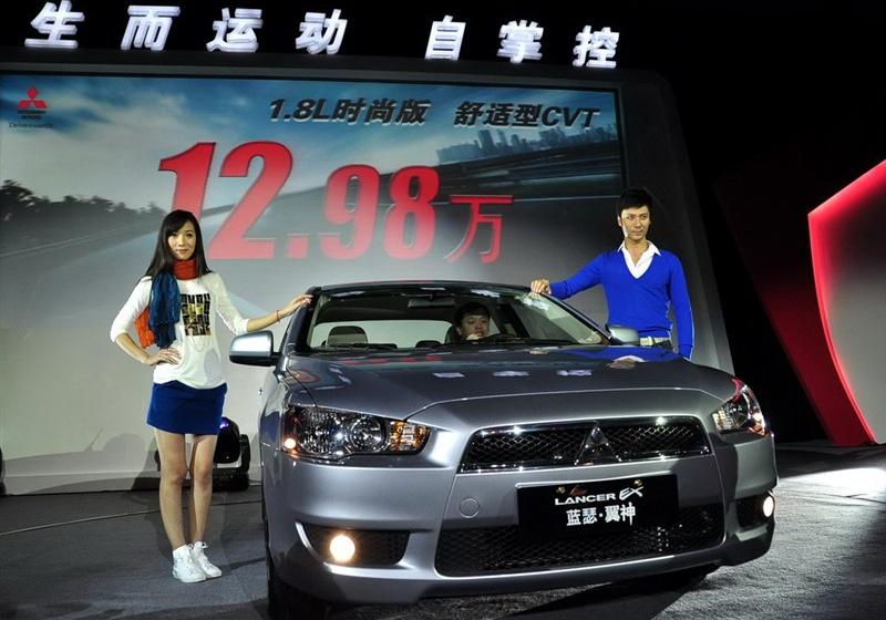 东南汽车 三菱翼神 2010款 2.0L 运动版旗舰型CVT