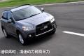 三菱(进口) ASX劲炫 2011款 2.0两驱炫逸版