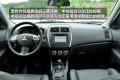 三菱(进口) ASX劲炫 2011款 2.0两驱炫逸版