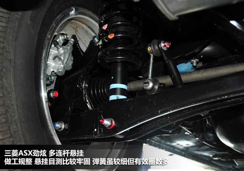 三菱(进口) ASX劲炫 2011款 2.0四驱劲尚版