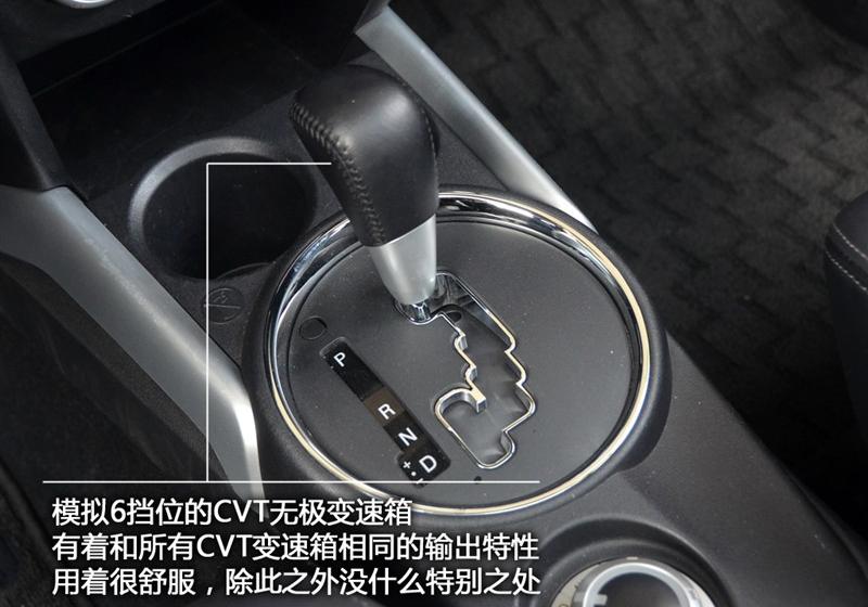 三菱(进口) ASX劲炫 2011款 2.0四驱劲酷版
